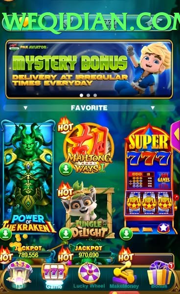 EpiWin Game game app for Pakistan players