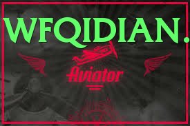 EpiWin Game game app for Pakistan players